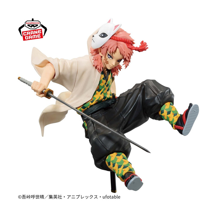 Anime “Demon Slayer: Kimetsu no Yaiba” VIBRATION STARS-Sabito