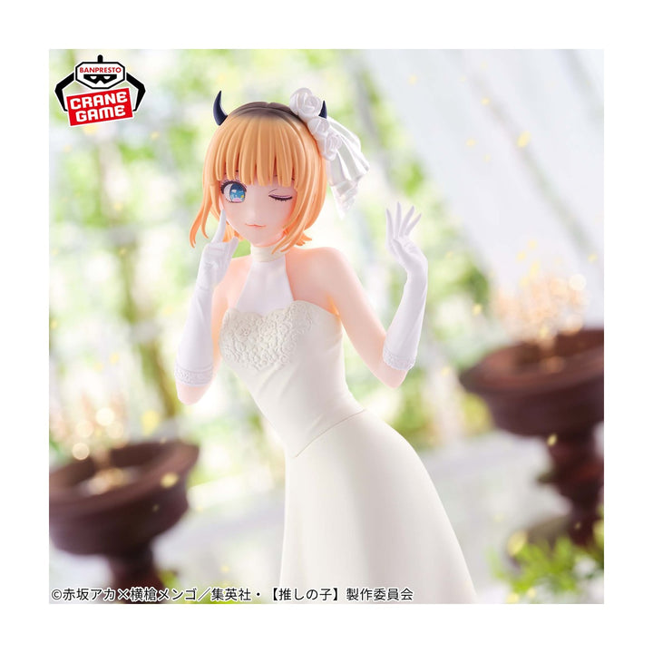 [Oshi no Ko] MEM Cho~Bridal Dress~Figure