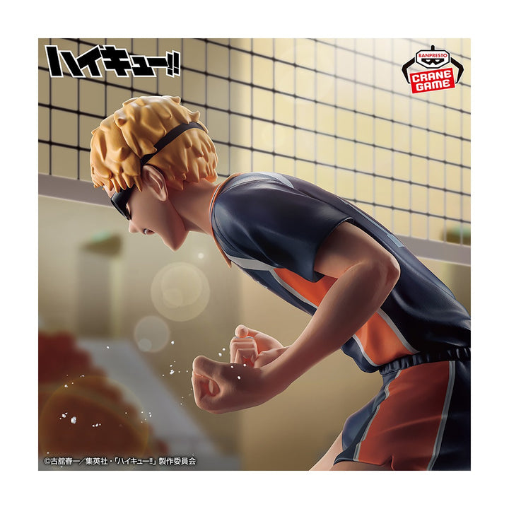 Haikyu!! Tsukishima Hotaru Figure - Takaga one block Takaga 1 item out of 25 Takaga club activities