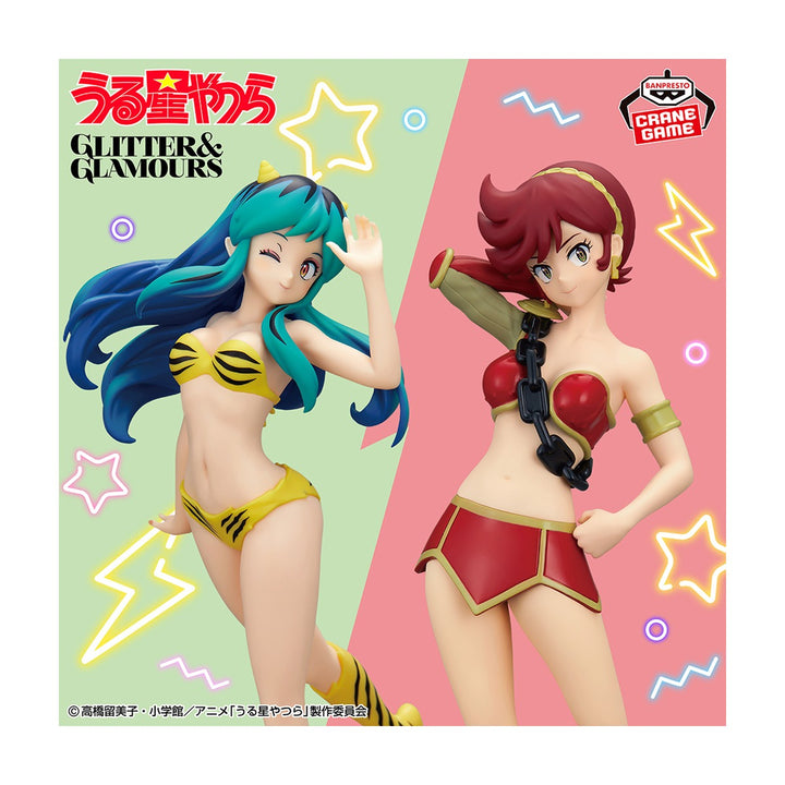 Urusei Yatsura GLITTER&GLAMOURS-LUM and Bestie Collection-vol.3