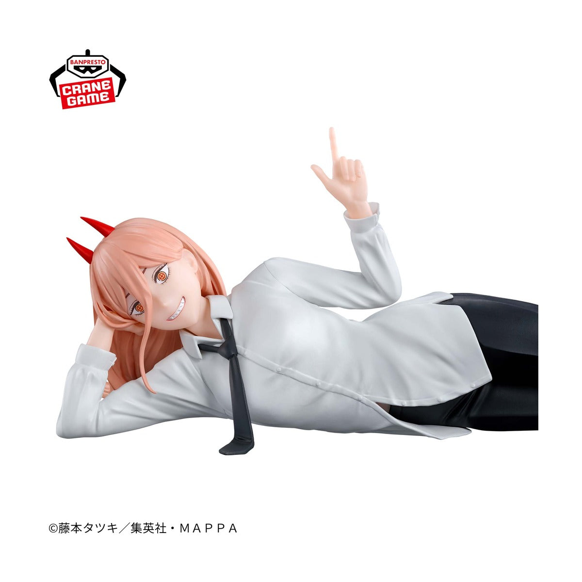 Chainsaw Man Power Figure-I was thinking about winning the Nobel Prize because I was bored!