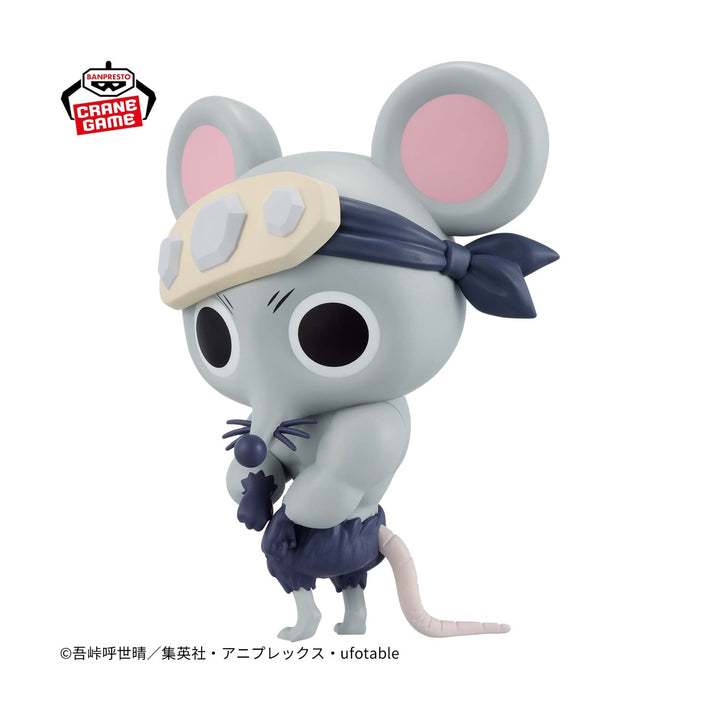 Anime “Demon Slayer: Kimetsu no Yaiba” Big SOFVIMATES ~ Muscular Mouse ~