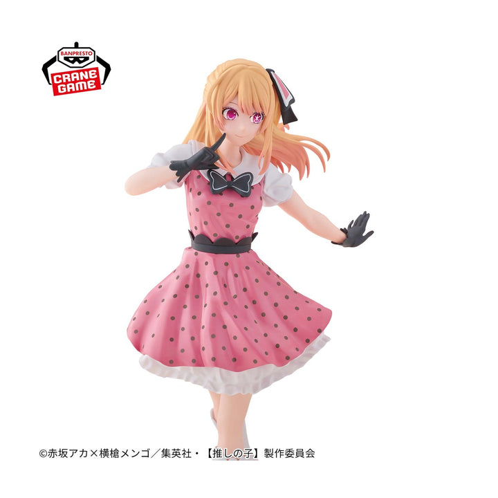 [Oshi no Ko] Ruby Figure POP IN 2 ver.