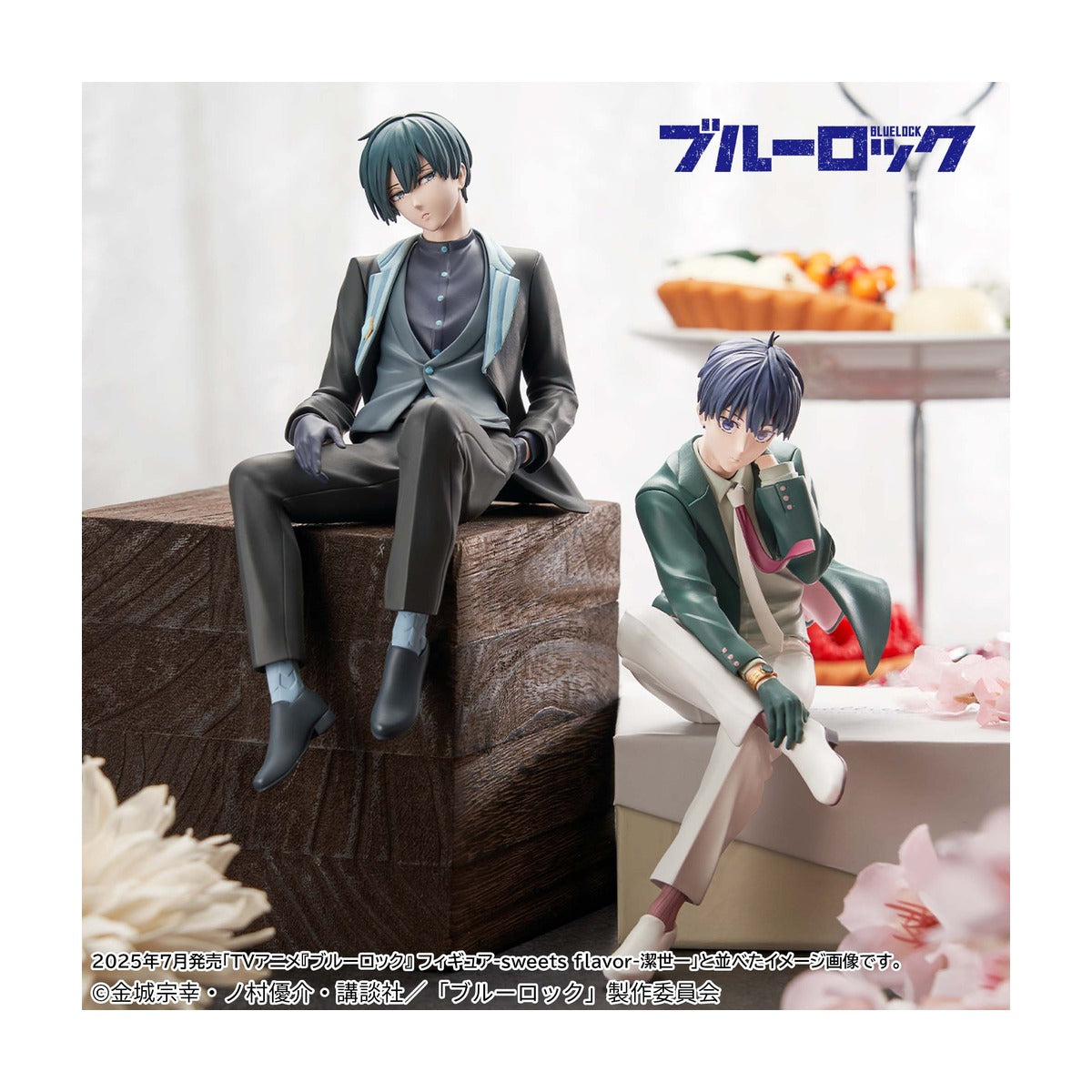 “Blue Lock” Figure-sweets flavor-Rin Itoshi