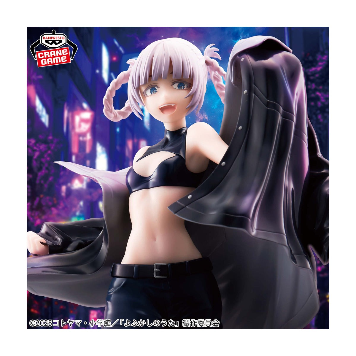 Yofukashi no Uta GLITTER&GLAMOURS-NAZUNA