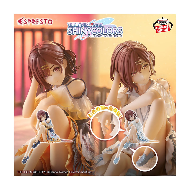 THE IDOLM@STER Shiny Colors ESPRESTO-Highly detail-Maruka Higuchi Special assort