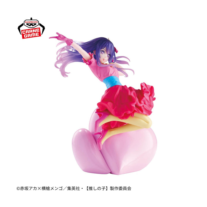[Oshi no Ko] ESPRESTO-Poppin' Heart-Ai