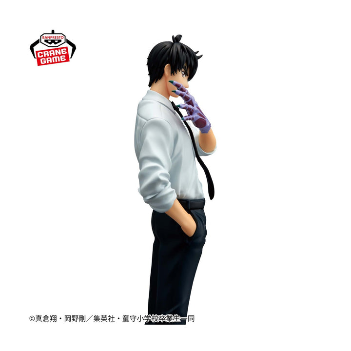 Anime “Hell Teacher Nube” Meisuke Nueno Figure