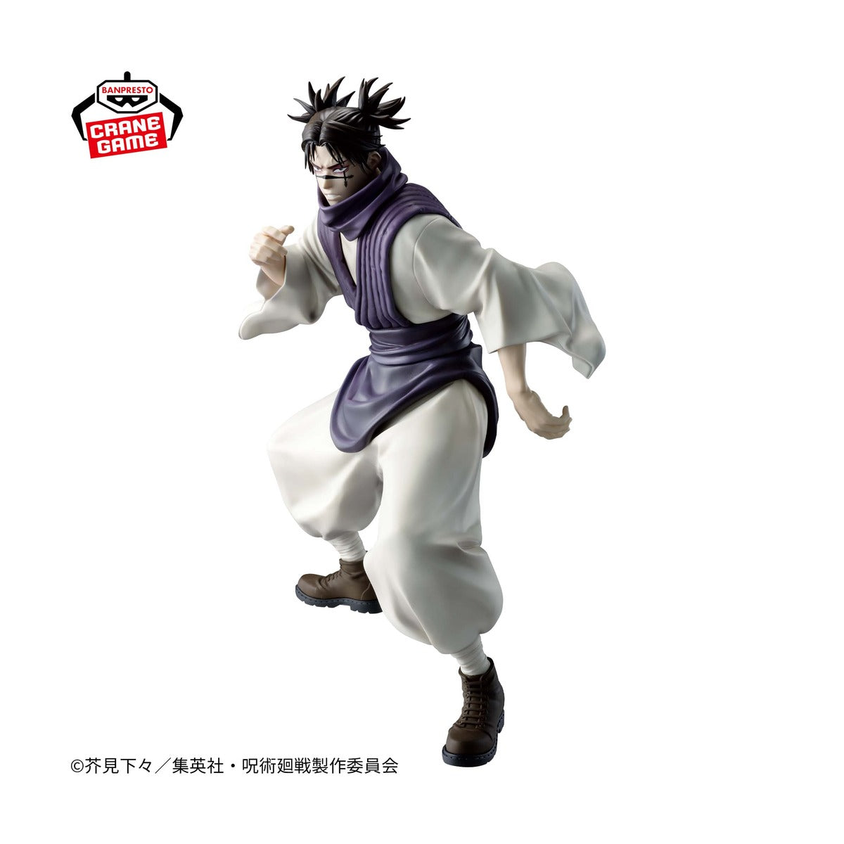 呪術廻戦 MAXIMATIC CHOSO-死滅回游-