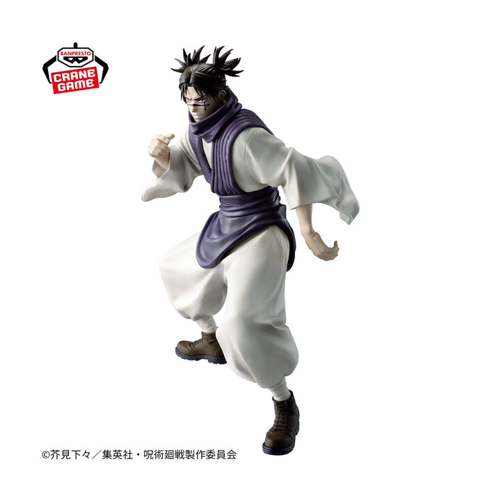 Jujutsu Kaisen MAXIMATIC CHOSO-Culling Game