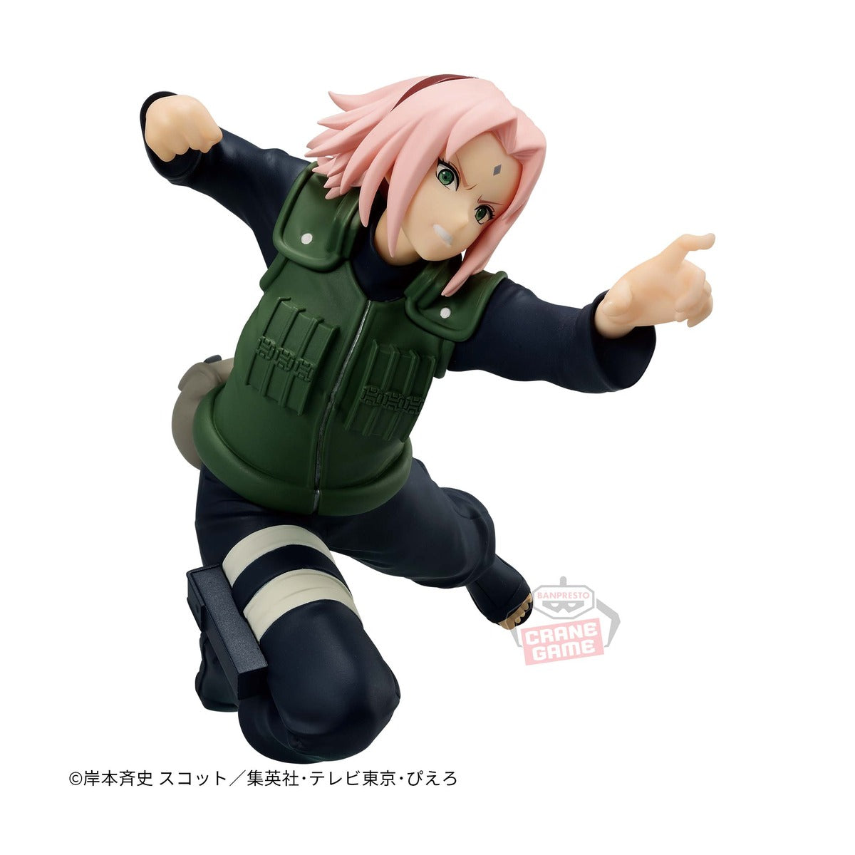 NARUTO-ナルト- 疾風伝 VIBRATION STARS-HARUNO SAKURA-Ⅱ