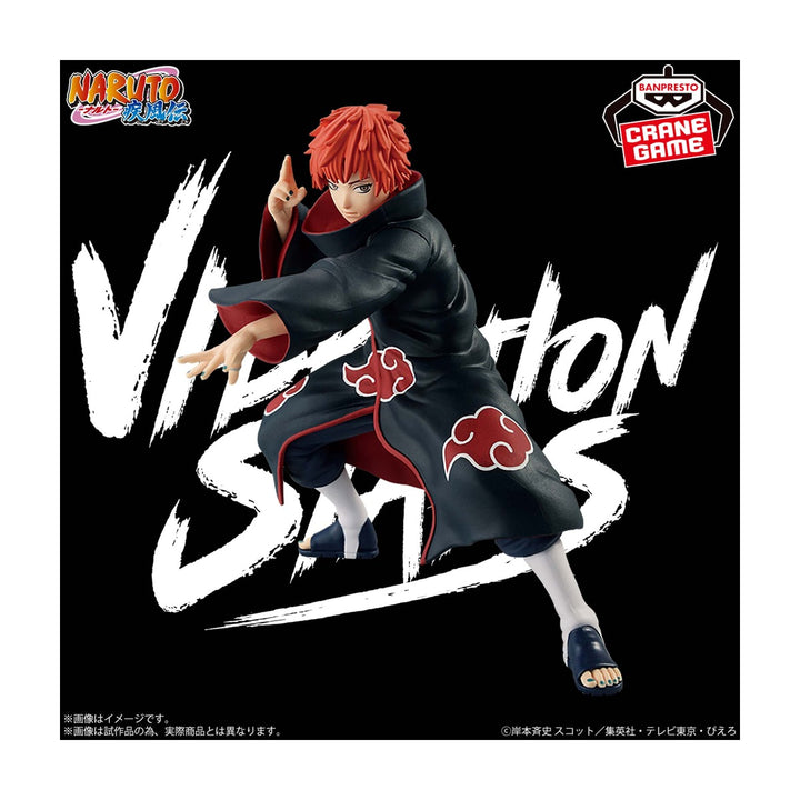 Naruto Shippuden VIBRATION STARS-SASORI & DEIDARA-SPECIAL
