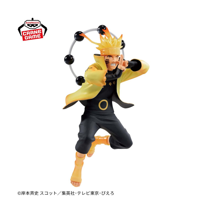 NARUTO-ナルト- 疾風伝 VIBRATION STARS-UZUMAKI NARUTO-Ⅴ SPECIAL