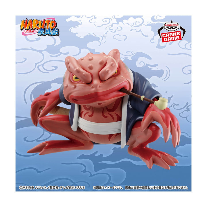 Naruto Shippuden Soft Vinyl Figure - Shukaku & Gamabunta