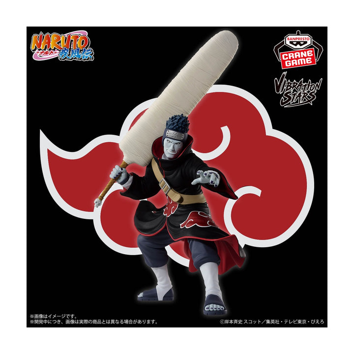 Naruto Shippuden VIBRATION STARS-ZETSU & HOSHIGAKI KISAME