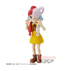 『ONE PIECE FILM RED』 DXF～THE GRANDLINE SERIES～UTA CHILDREN