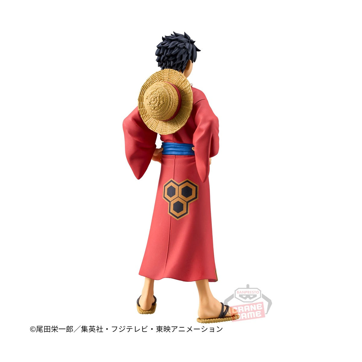 ワンピース DXF～THE GRANDLINE SERIES～ワノ国 MONKEY.D.LUFFY-浴衣ver.-