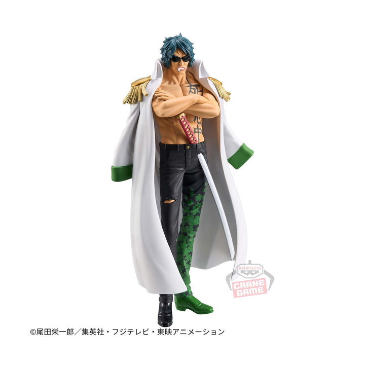 One Piece DXF~THE GRANDLINE SERIES~EXTRA ARAMAKI