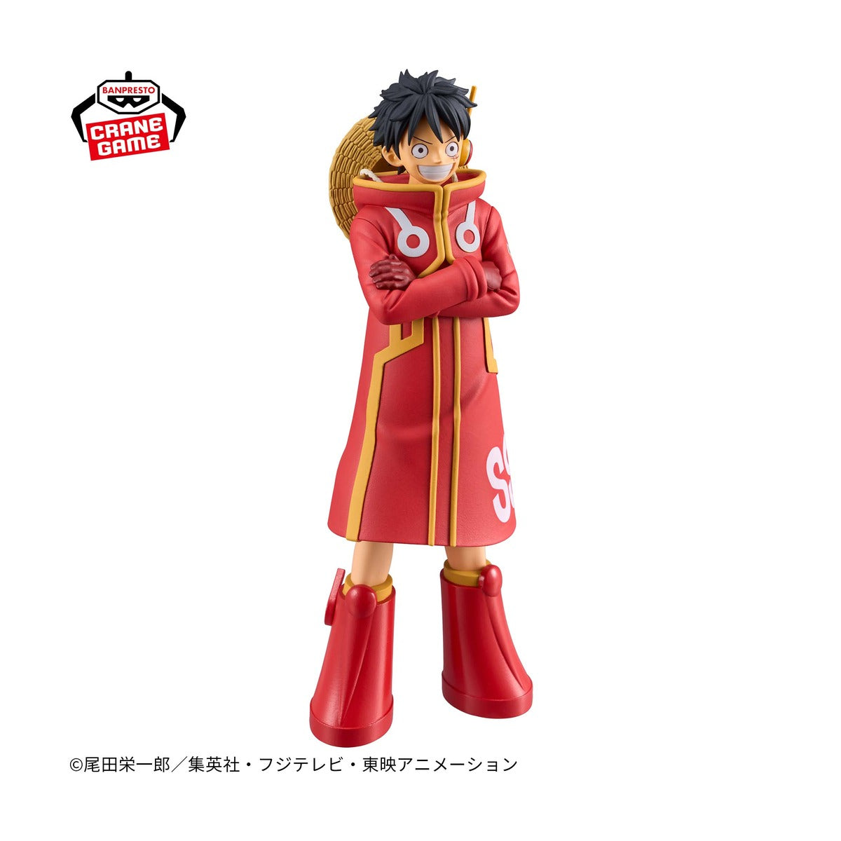 ワンピース DXF～THE GRANDLINE SERIES～エッグヘッド MONKEY.D.LUFFY