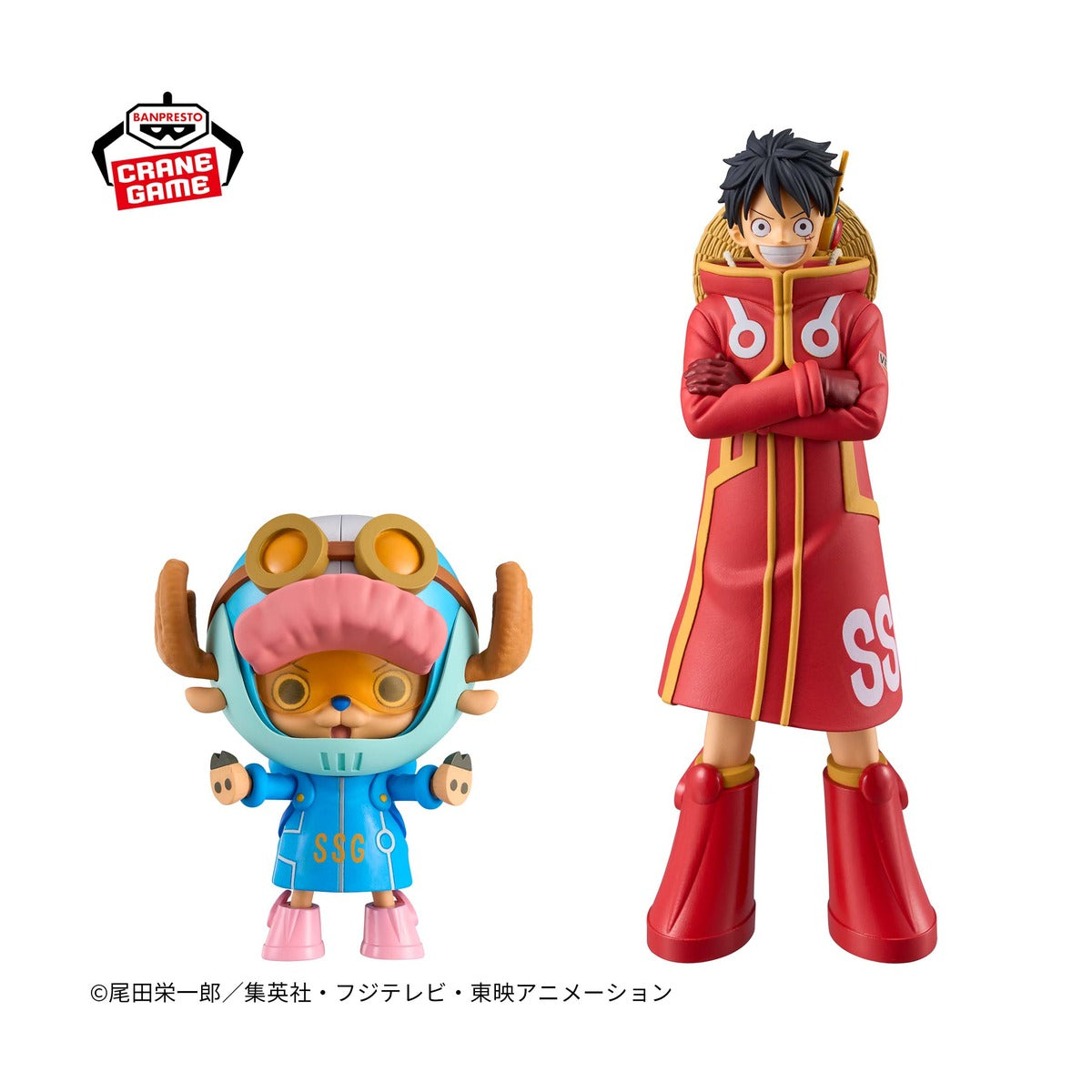 ワンピース DXF～THE GRANDLINE SERIES～エッグヘッド TONYTONY.CHOPPER&MONKEY.D.LUFFY
