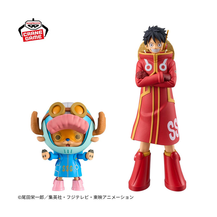One Piece DXF~THE GRANDLINE SERIES~Egghead TONYTONY.CHOPPER&Monkey D. Luffy