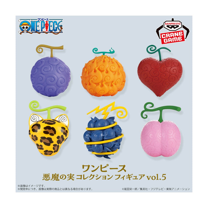 One Piece Devil Fruit Collection Figure vol.5