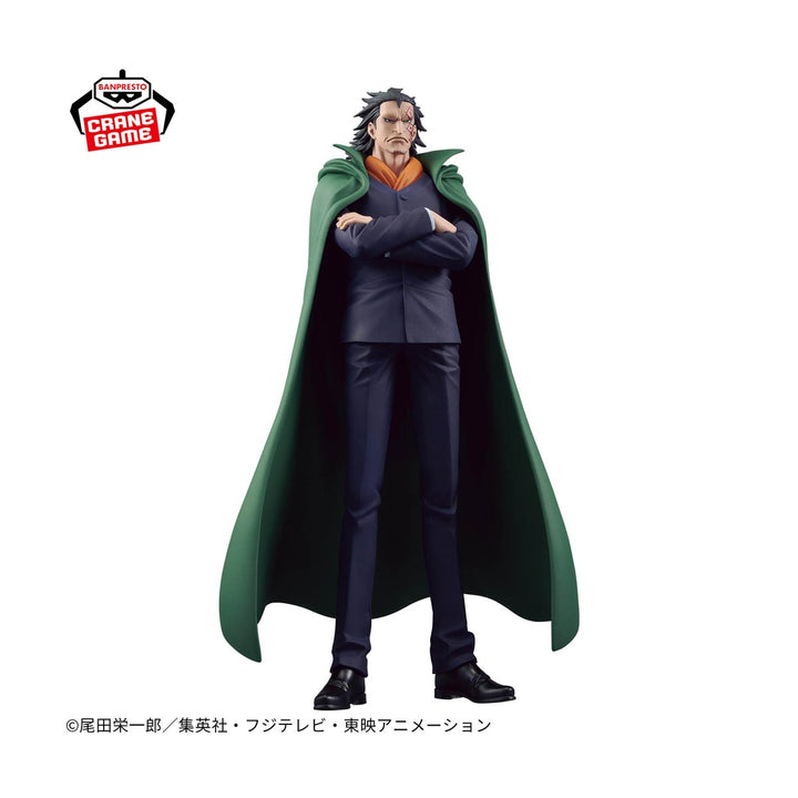 One Piece DXF~THE GRANDLINE SERIES~SPECIAL MONKEY.D.DRAGON