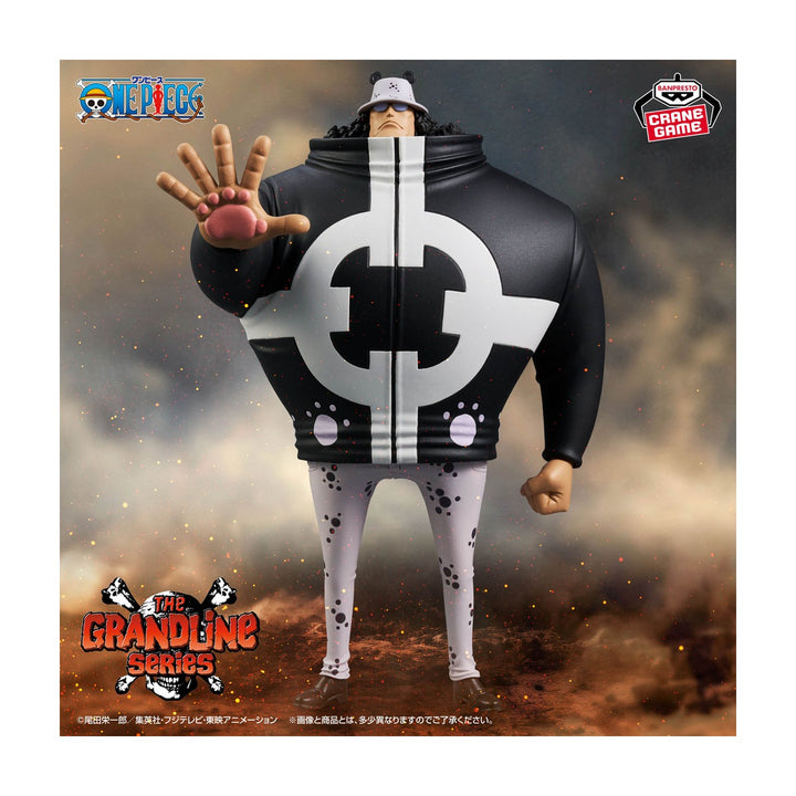 One Piece DXF~THE GRANDLINE SERIES~EXTRA BARTHOLOMEW.KUMA