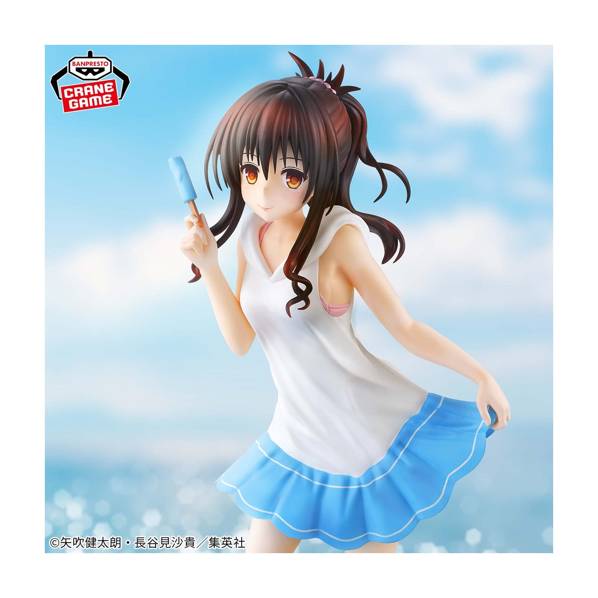 To LOVE-Ru Darkness GLITTER&GLAMOURS Mikan Yuki