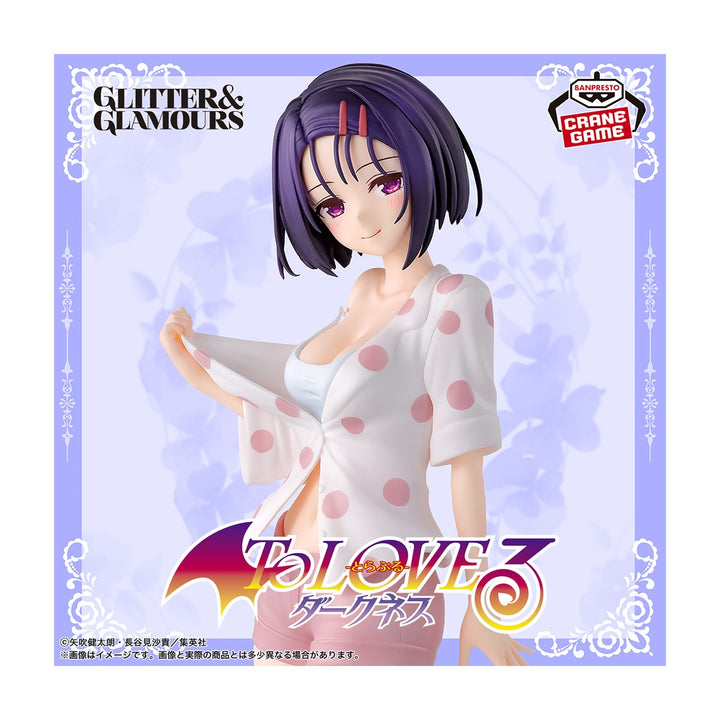 To LOVE-Ru Darkness GLITTER&GLAMOURS Haruna Sairenji