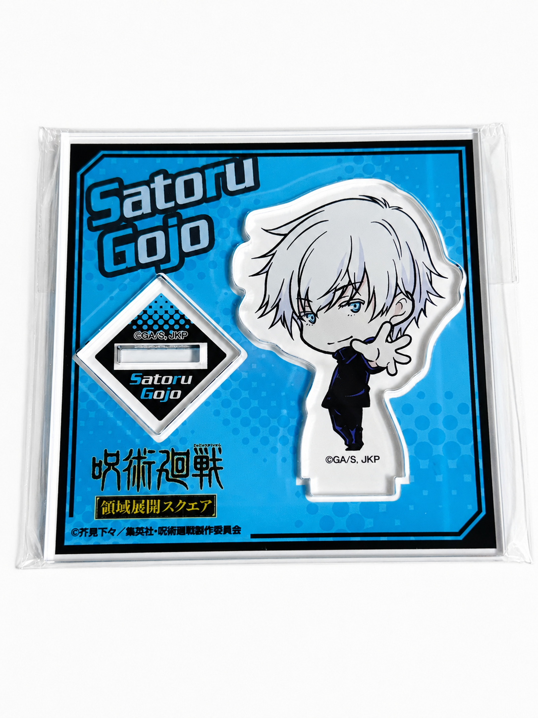 Jujutsu Kaisen Satoru Gojo Acrylic Stand Set – Blue Card Design