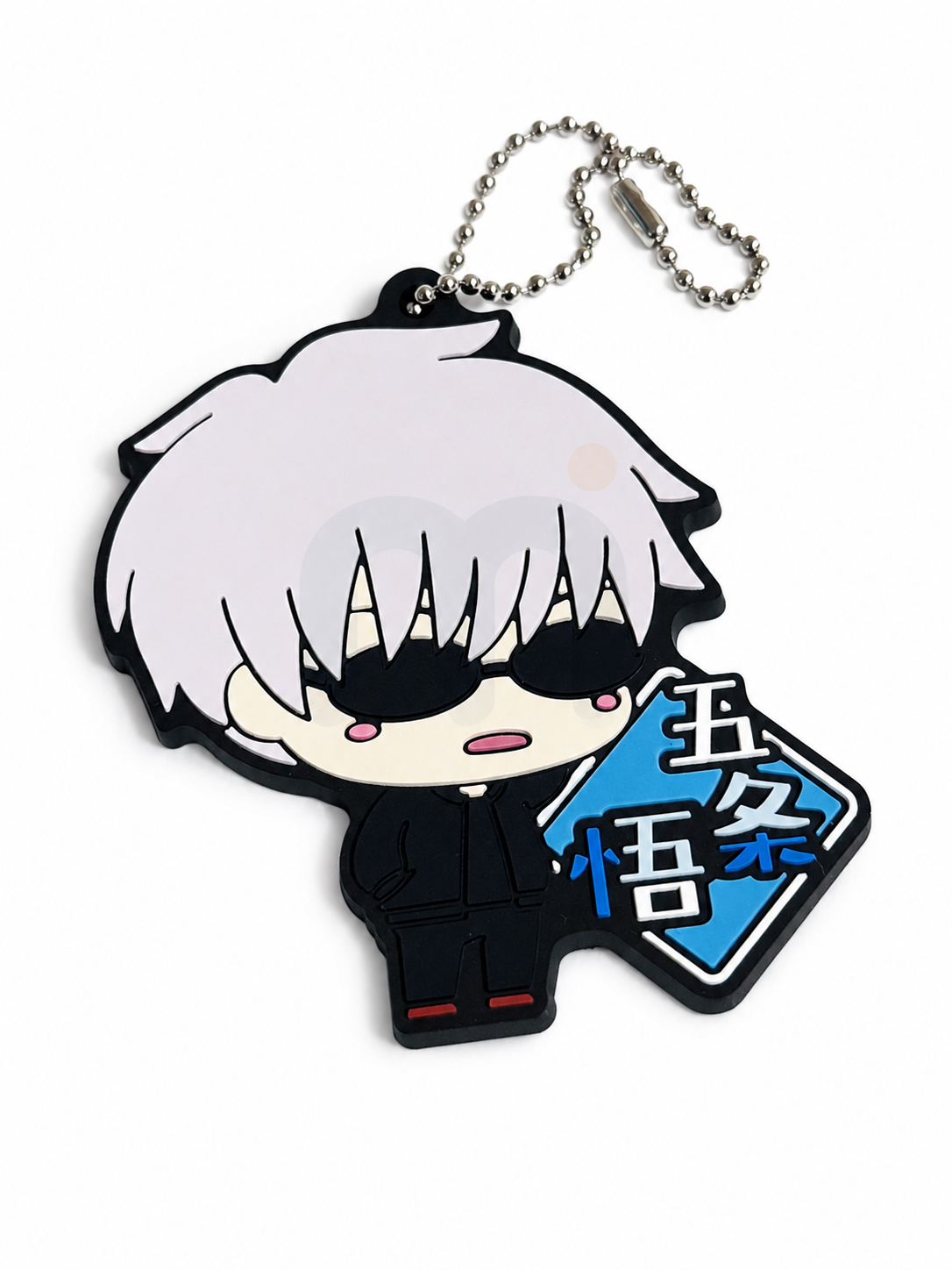 Jujutsu Kaisen Satoru Gojo Chibi Rubber Keychain – Blue Kanji Design
