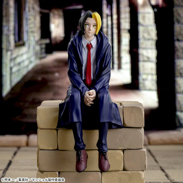 “MASHLE” Chokonose premium Figure “Finn Ames”