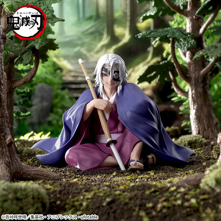 Anime “Demon Slayer: Kimetsu no Yaiba” Chokonose Premium Figure “Usu Tengen” – Pillar Training Edition –