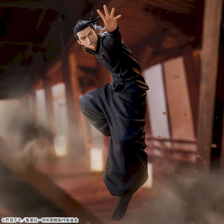 Jujutsu Kaisen: Hidden Inventory / Premature Death FIGURIZMα Suguru Geto