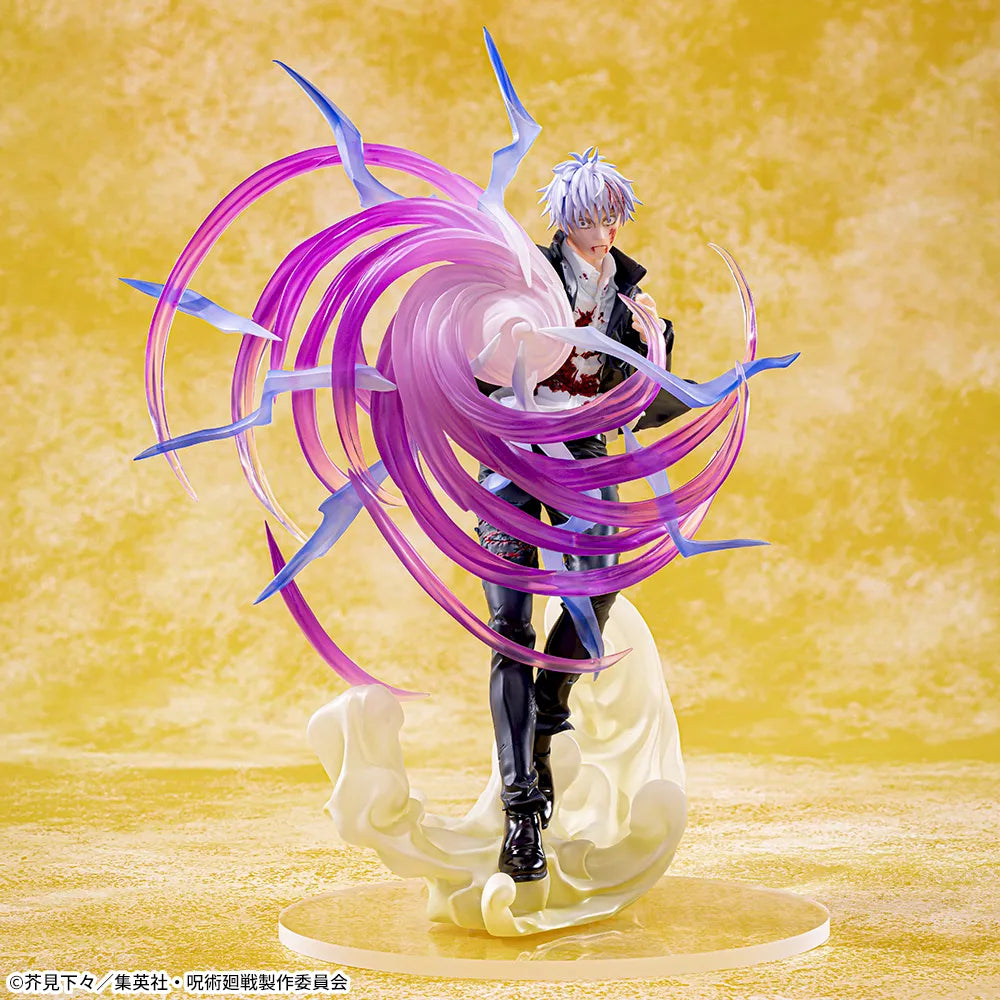 Jujutsu Kaisen: Hidden Inventory / Premature Death Luminasta Gojo Satoru Hollow Purple