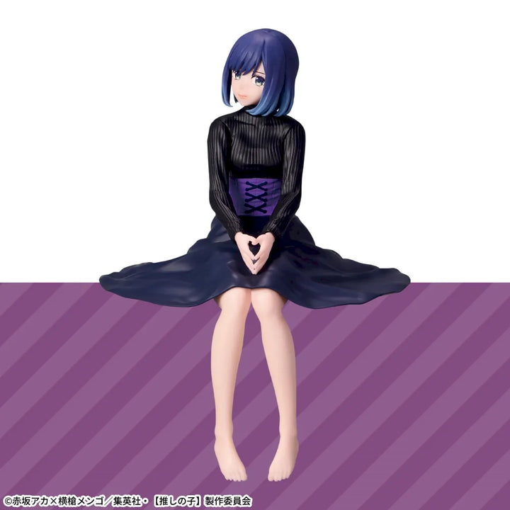 [Oshi no Ko] Chokonose Premium Figure “Akane Kurokawa”