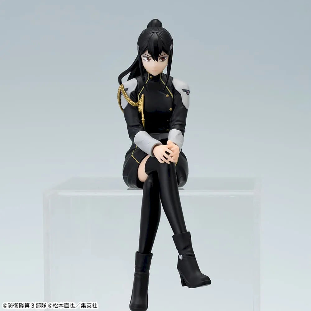 Monster No. 8 Chokonose Premium Figure “Ahaku Mina”