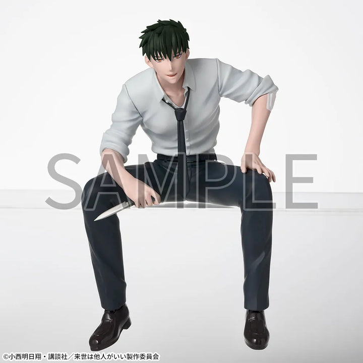 “Yakuza Fiancé: Raise wa Tanin ga Ii” Chokonose premium Figure “Miyama Kirishima”