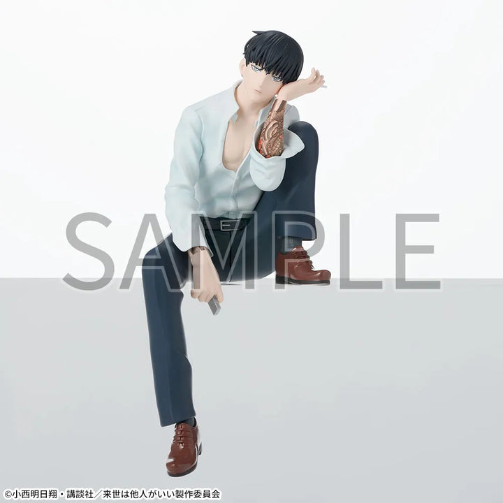 “Yakuza Fiancé: Raise wa Tanin ga Ii” Chokonose premium Figure “Shoma Toriashi”
