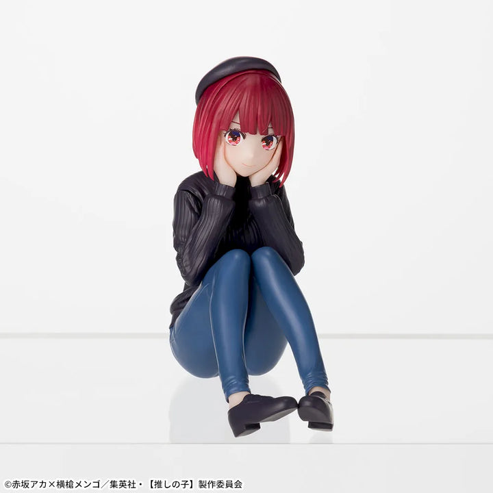 [Oshi no Ko] Chokonose Premium Figure “Kana Arima” – During Training –