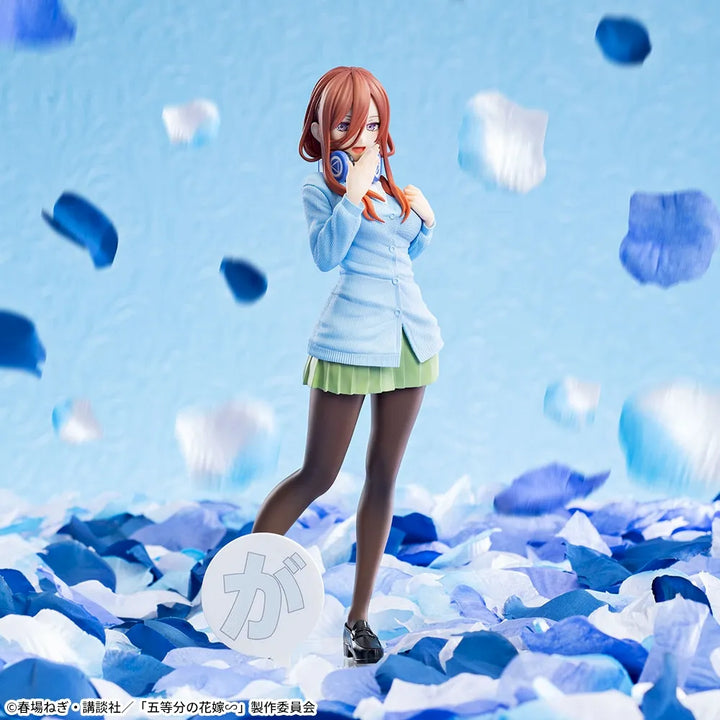 The Quintessential Quintuplets∽ Luminasta “Miku Nakano”