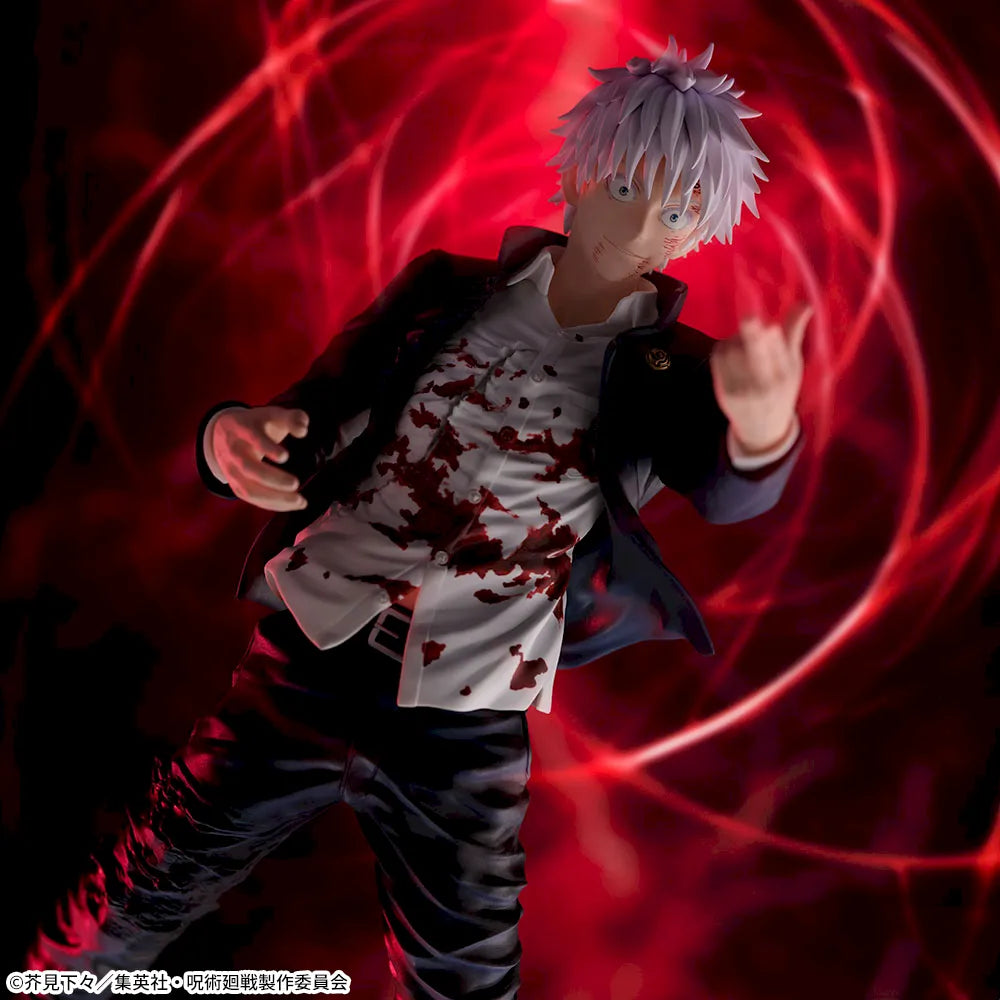 Jujutsu Kaisen Hidden Inventory / Premature Death FIGURIZMα “Gojo Satoru” Technique Reversal: Red