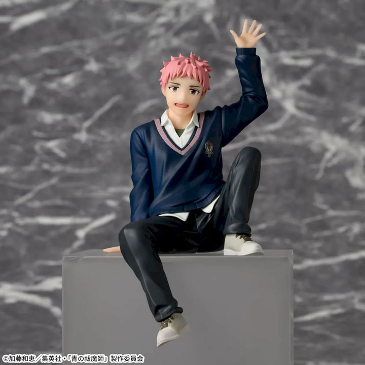 Blue Exorcist Shimane Keimei Society Edition Chokonose Premium Figure “Renzo Shima”