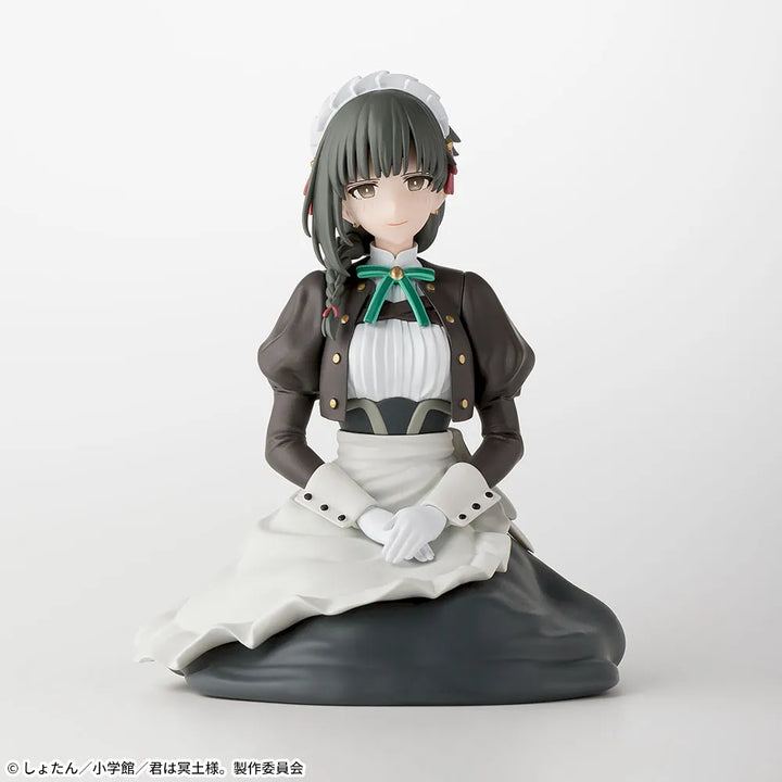 “You are Ms. Servant.” Chokonose premium Figure “Yuki”