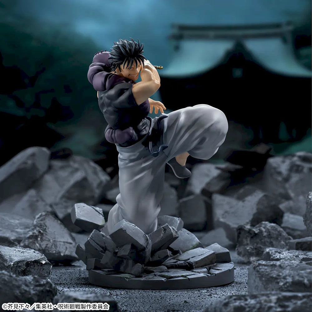 Jujutsu Kaisen Hidden Inventory / Premature Death Luminasta “Toji Fushiguro” Divine Curse