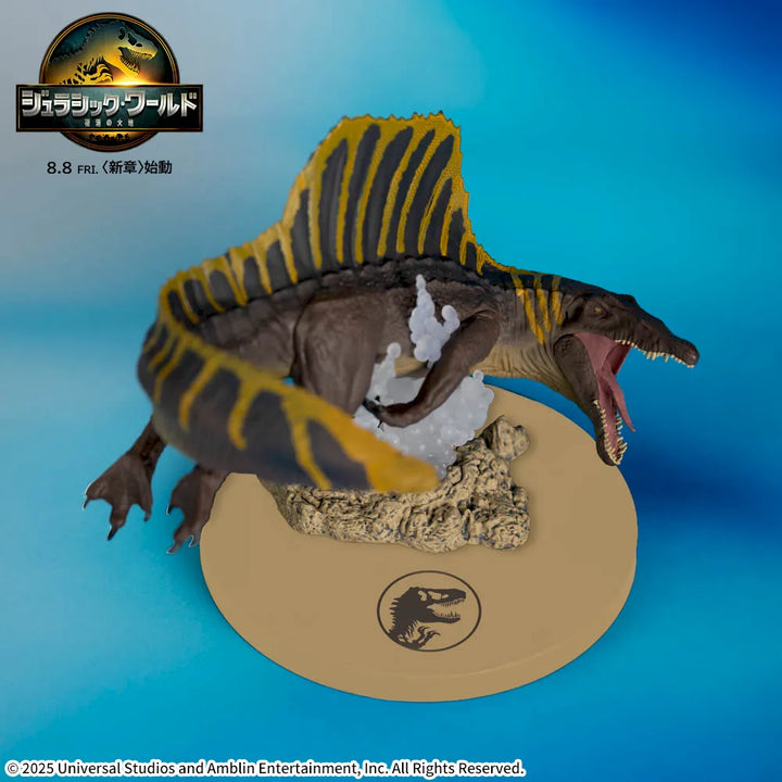 Jurassic World/Resurrection Earth ACT/CUT Premium Figure “Spinosaurus”