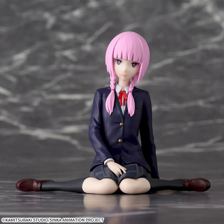 “Kamitsubaki City Under Construction. ” Chokonose Premium Figure “Kaho Morisaki”