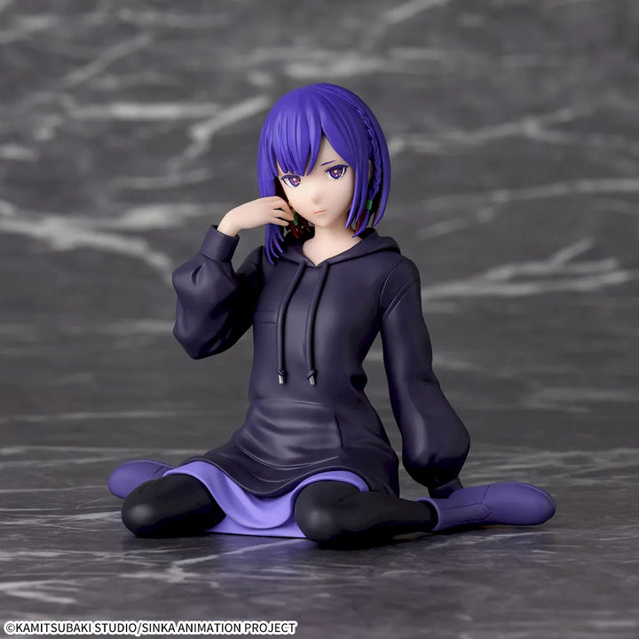 “Kamitsubaki City Under Construction. ” Chokonose Premium Figure “Taniki Raccoon Eye”