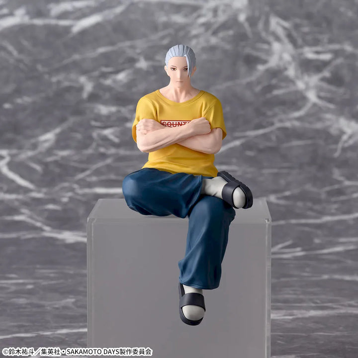SAKAMOTO DAYS Chokonose Premium Figure “Taro Sakamoto” Serious Ver.